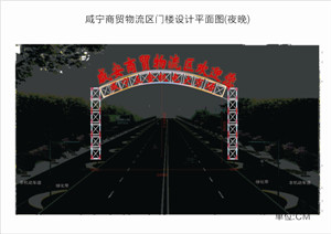 精品設(shè)計